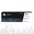Toner do HP M255dw Nr.207A | 1250str. (W2212A) Yellow